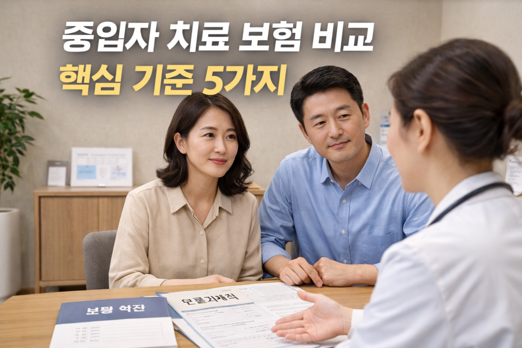 ChatGPT Image 2026년 3월 21일 오전 07 19 55