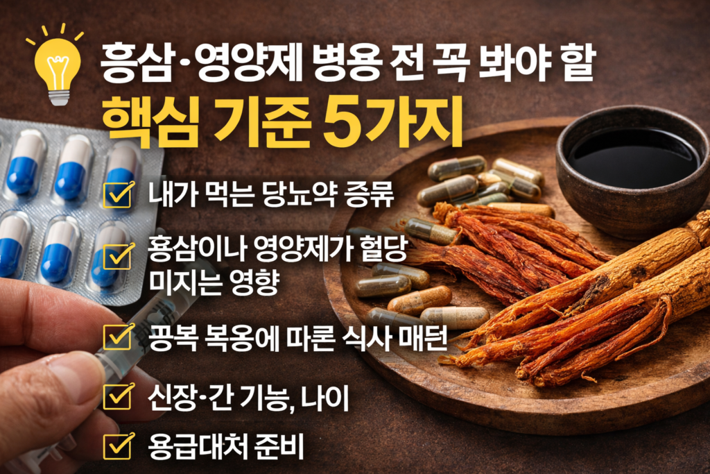 ChatGPT Image 2026년 3월 27일 오전 11 45 13