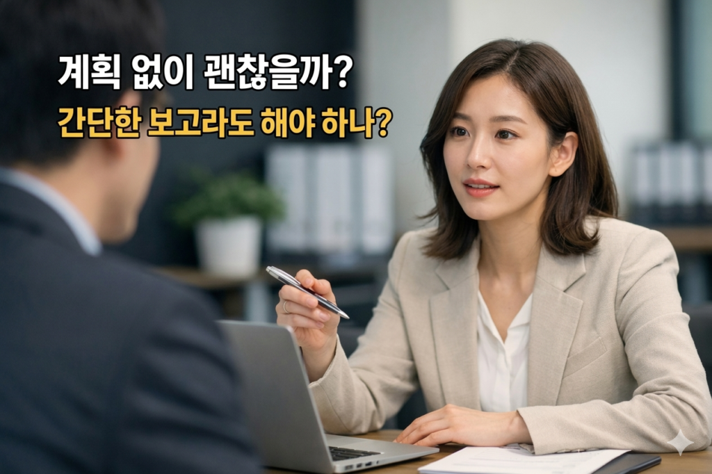 Gemini Generated Image 8sk0rl8sk0rl8sk0