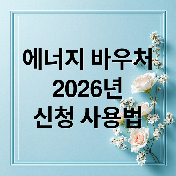 thumbnail 1772530678349 tt2ygaq6bh