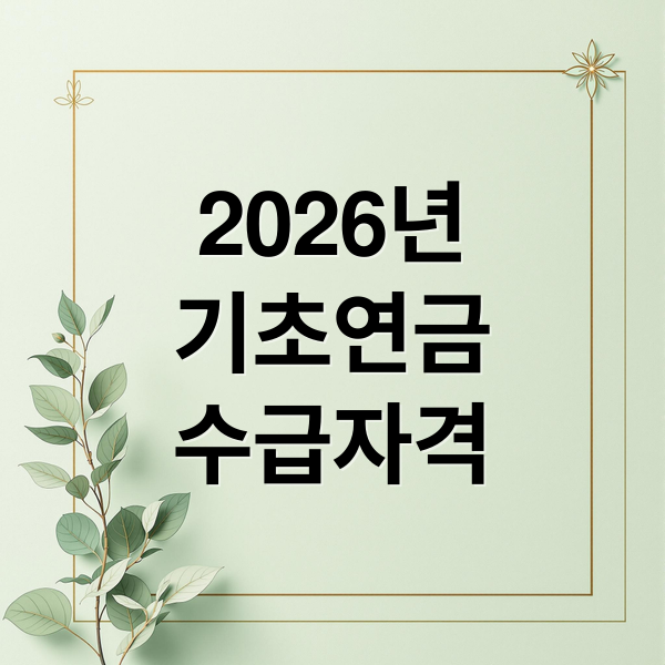 thumbnail 1772571025349 5b1swsb2bm