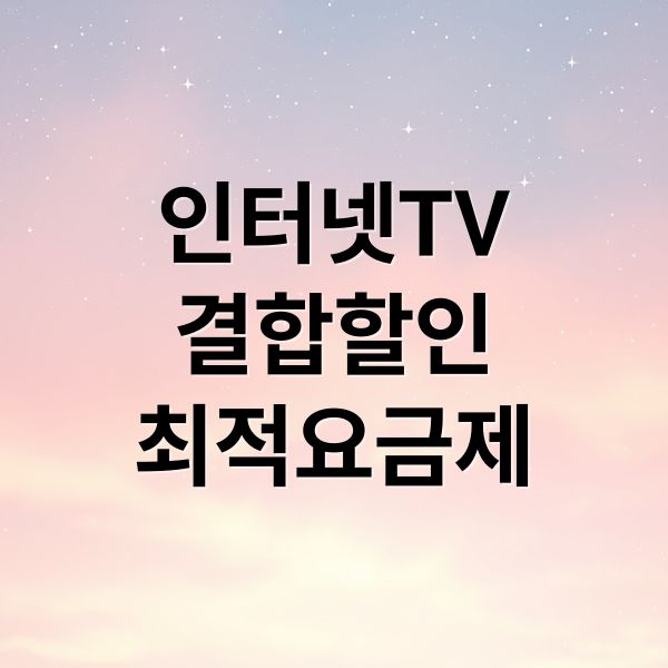 thumbnail 1772695211467 v4m5brja12