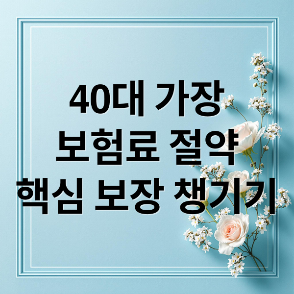 thumbnail 1772960541114 q82lttm74w