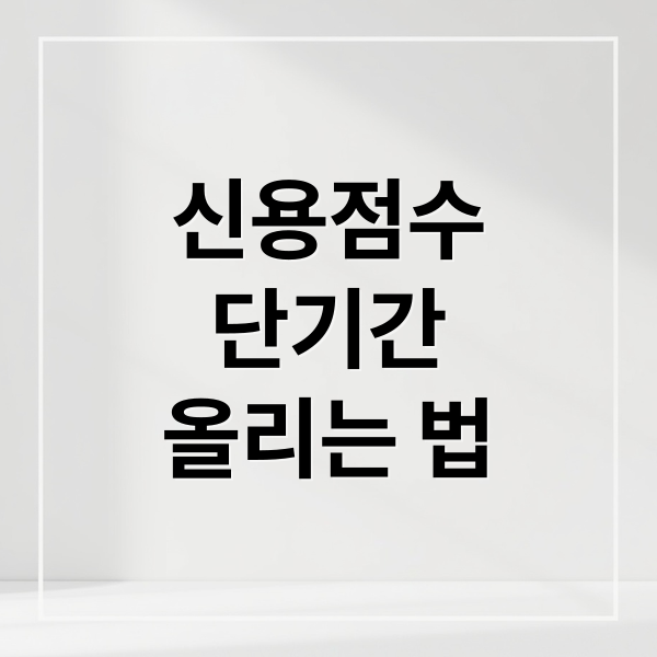 thumbnail 1773006534001 dafynb6jcw