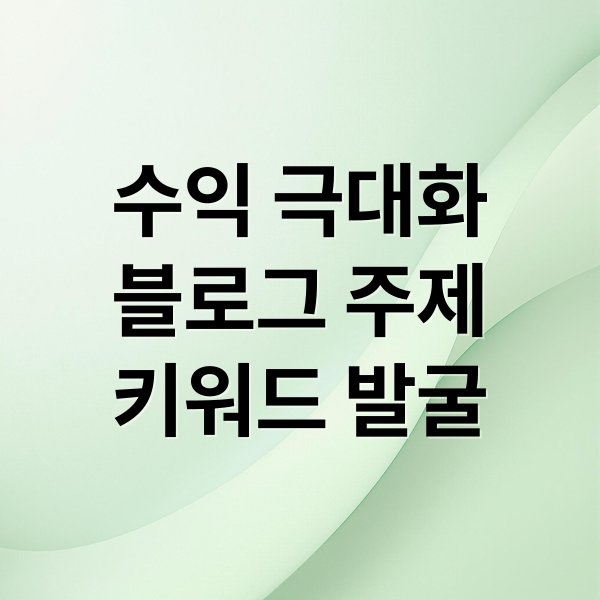 thumbnail 1773040482442 rv8a2kl4r6