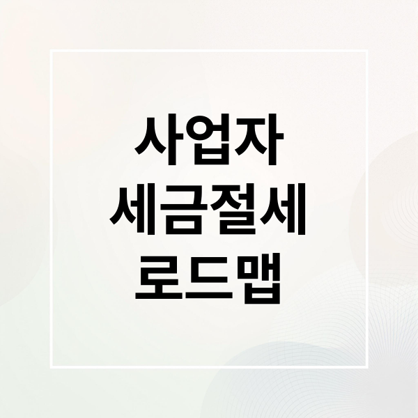 thumbnail 1773124996598 rbi2e2kvkp