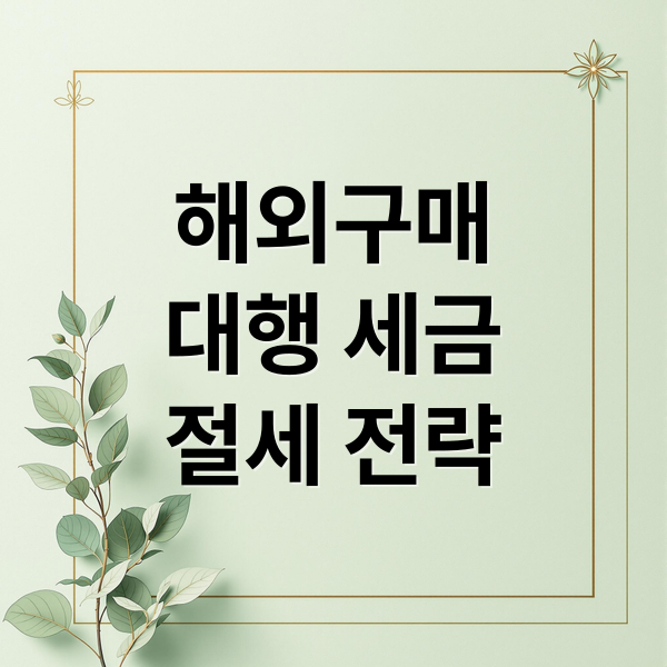 thumbnail 1773271042307 0ojkc7kdf5