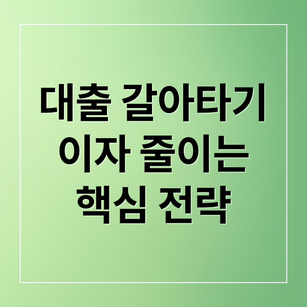 thumbnail 1773303617901 g0tweta18i