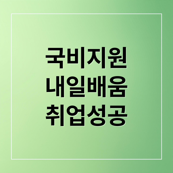 thumbnail 1773368175443 3zkp9i5us6