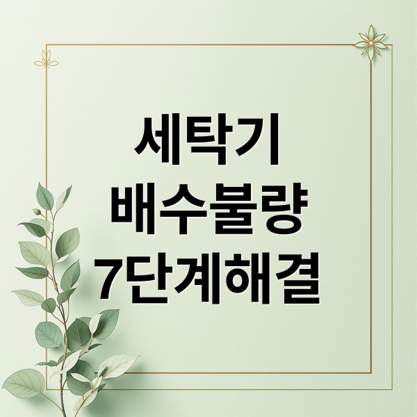 thumbnail 1773463045114 7ljfqd4y52