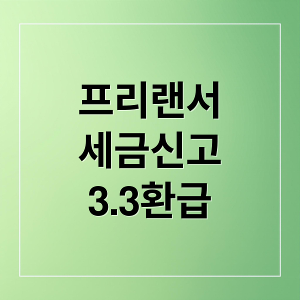 thumbnail 1773733518812 26wyy1rhta